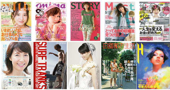 雑誌3