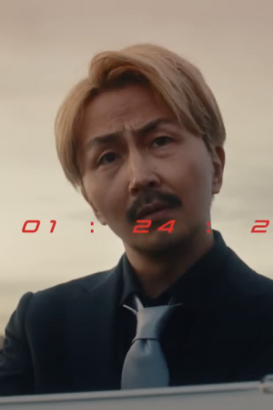 スクリーンショット 2023-01-23 15.48.16